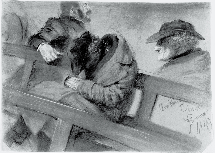  Adolpyh Von Menzel —— 速写 视点出版 (45)